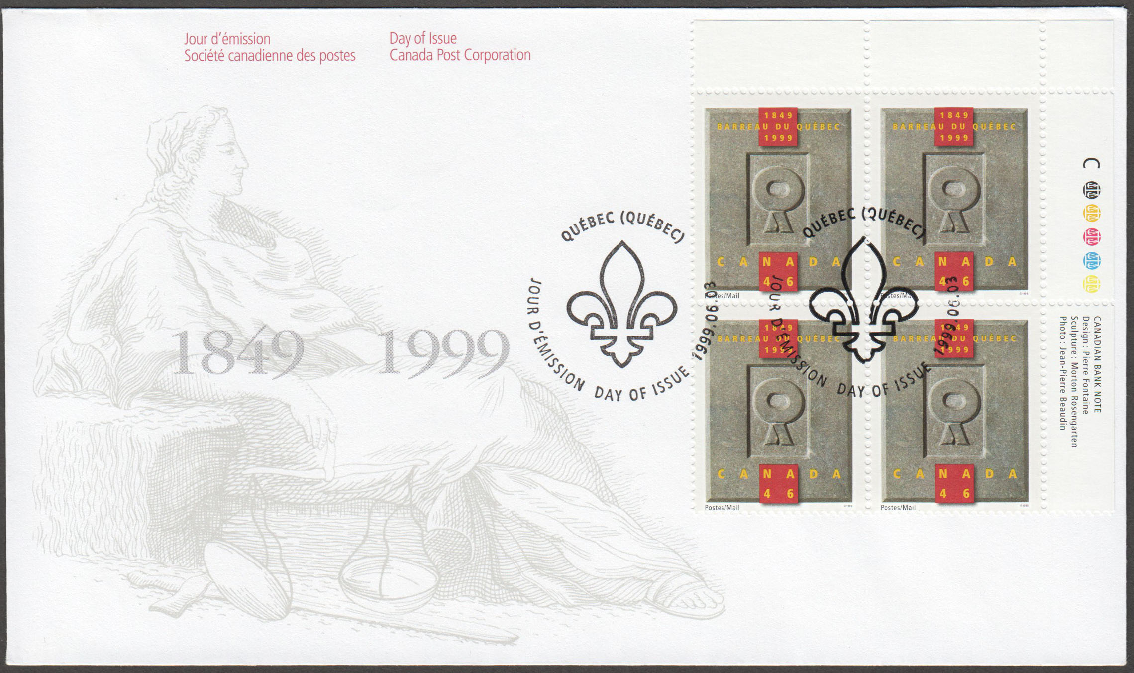 Canada Scott 1799 FDC PB UR - Click Image to Close